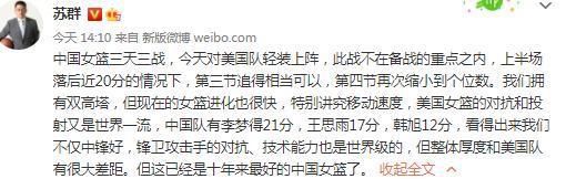 目前格林伍德的归属于曼联，若马竞想要签下他还需要与曼联进行谈判。